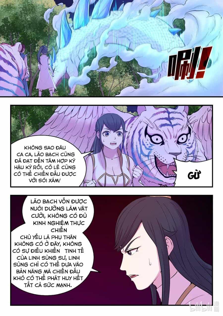 Côn Thôn Thiên Hạ - Chương 105 - ảnh 3