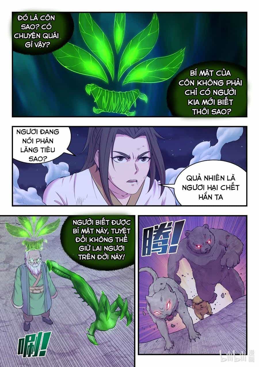 Côn Thôn Thiên Hạ - Chương 106 - ảnh 5