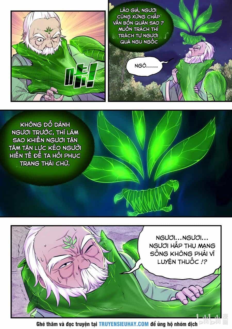 Côn Thôn Thiên Hạ - Chương 108 - ảnh 4