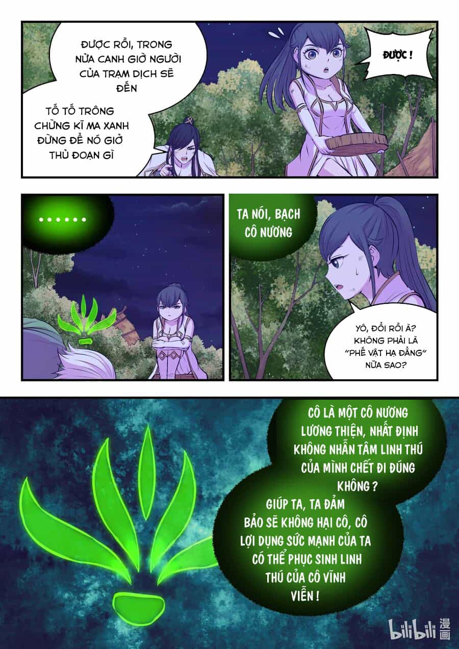 Côn Thôn Thiên Hạ - Chương 109 - ảnh 13
