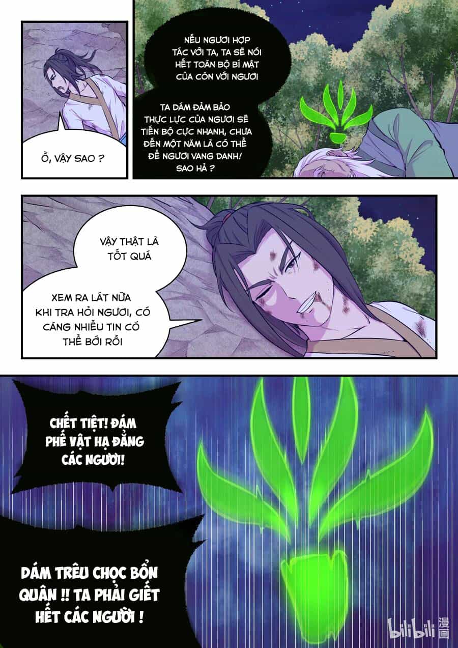 Côn Thôn Thiên Hạ - Chương 109 - ảnh 15