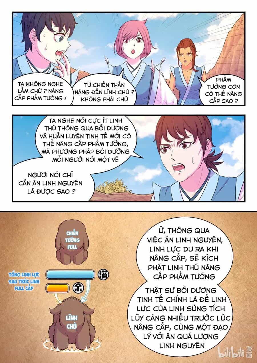 Côn Thôn Thiên Hạ - Chương 114 - ảnh 10