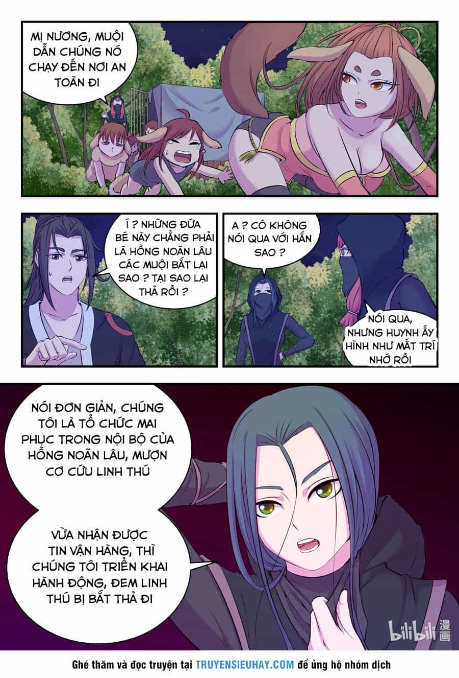 Côn Thôn Thiên Hạ - Chương 120 - ảnh 12