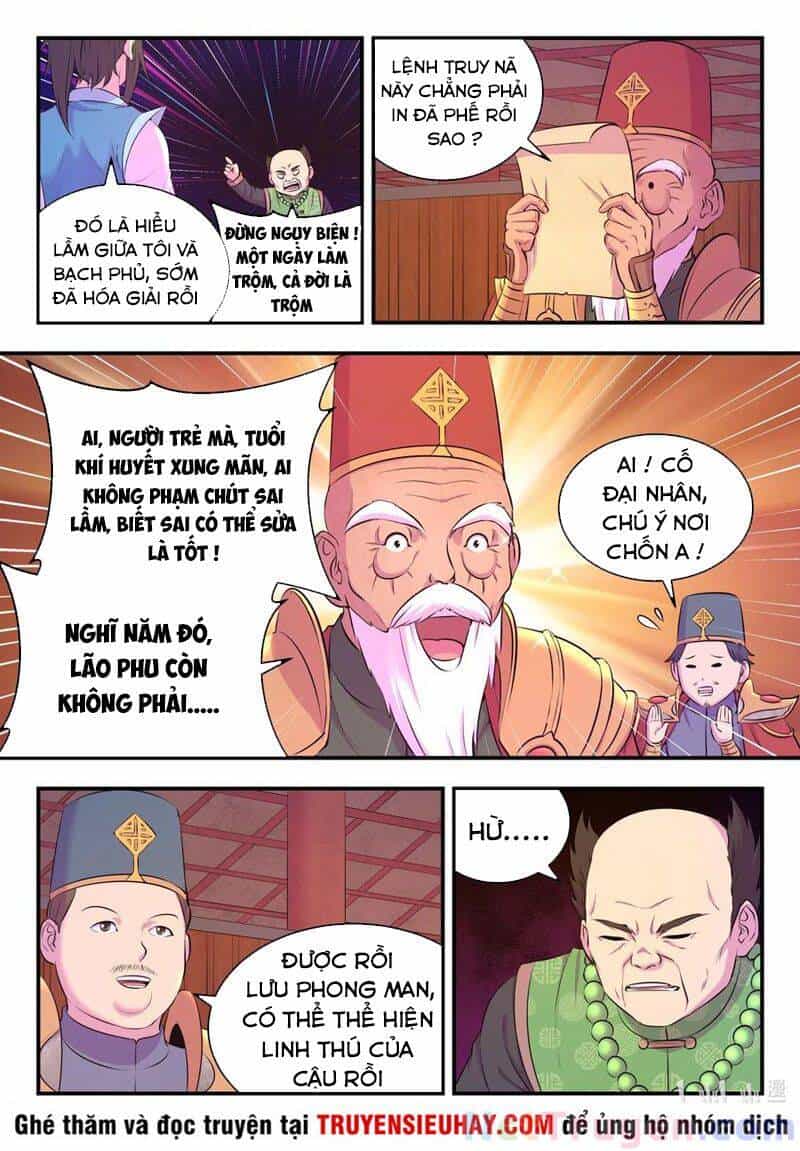 Côn Thôn Thiên Hạ - Chương 124 - ảnh 15