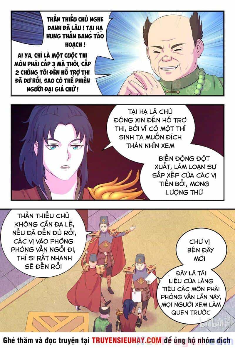 Côn Thôn Thiên Hạ - Chương 124 - ảnh 6