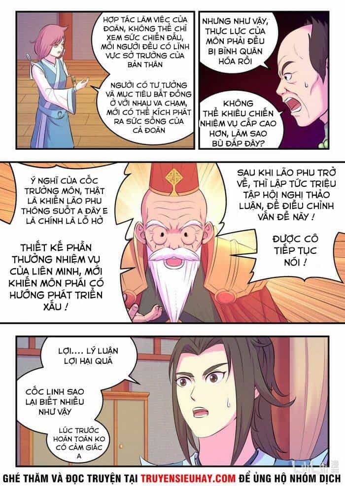 Côn Thôn Thiên Hạ - Chương 129 - ảnh 12