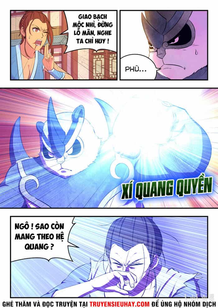 Côn Thôn Thiên Hạ - Chương 132 - ảnh 2