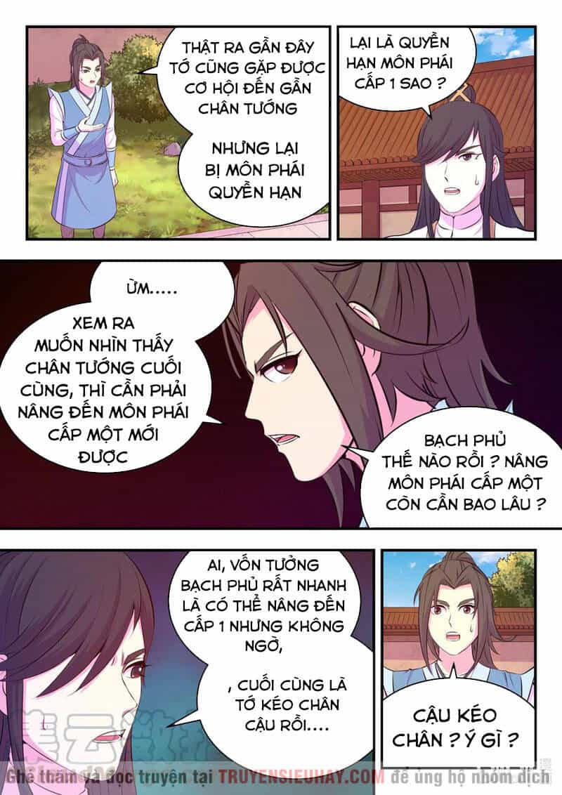 Côn Thôn Thiên Hạ - Chương 137 - ảnh 19