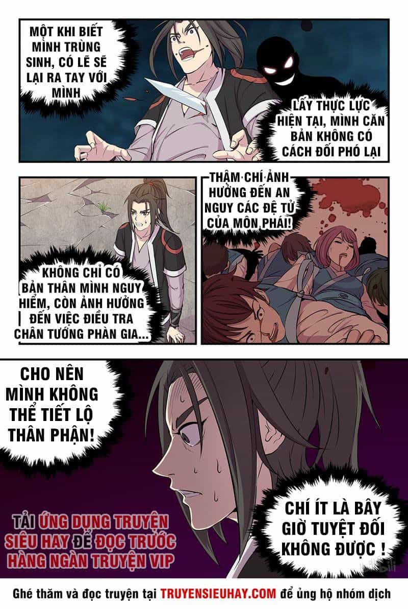 Côn Thôn Thiên Hạ - Chương 13 - ảnh 4