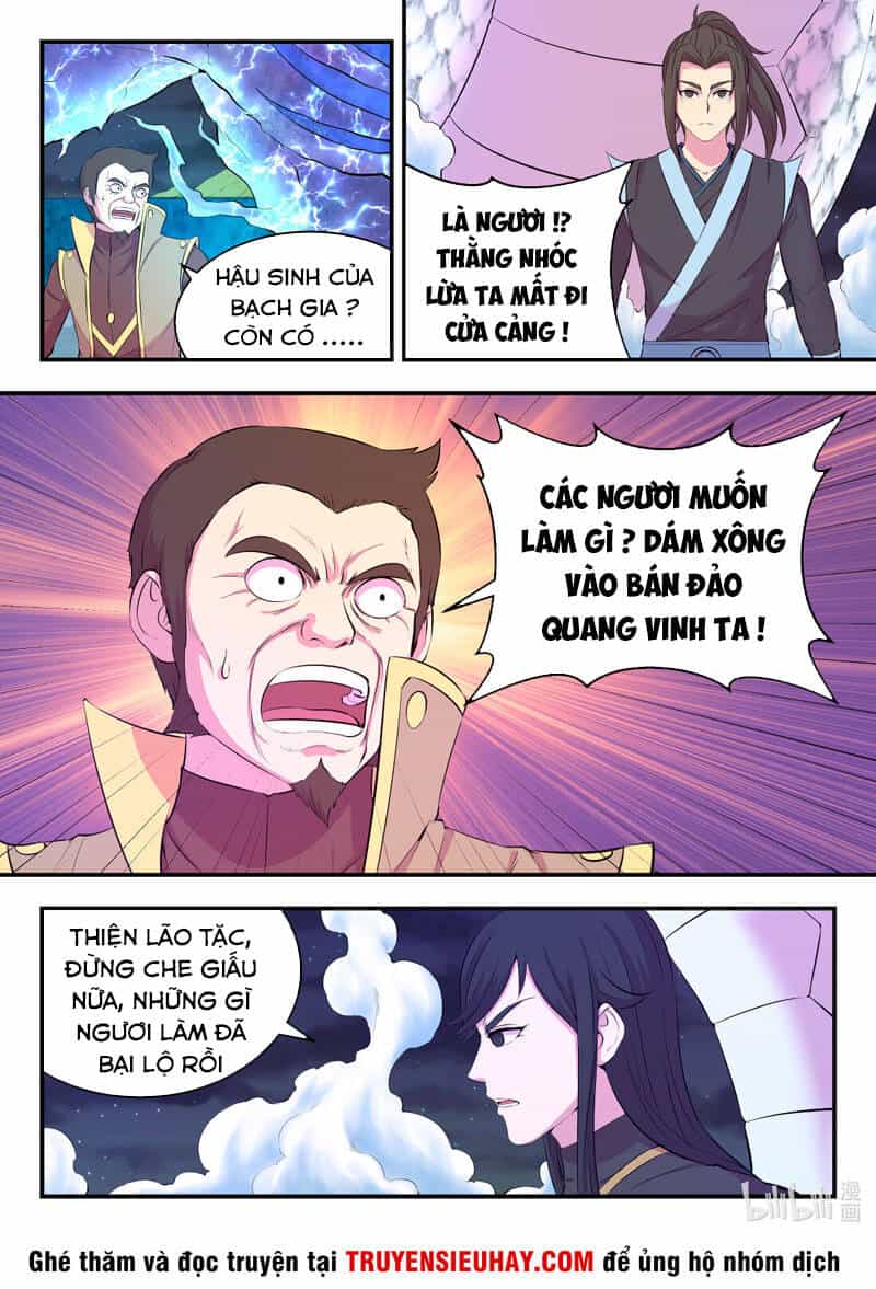 Côn Thôn Thiên Hạ - Chương 140 - ảnh 14
