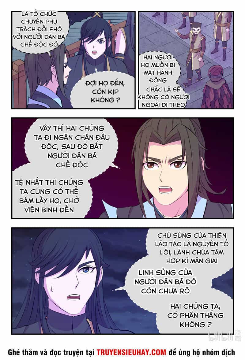 Côn Thôn Thiên Hạ - Chương 140 - ảnh 9