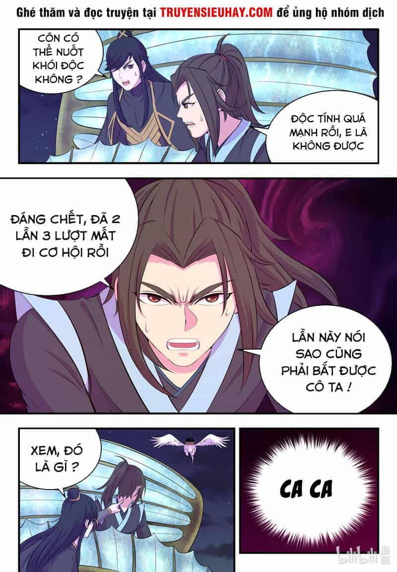 Côn Thôn Thiên Hạ - Chương 142 - ảnh 17