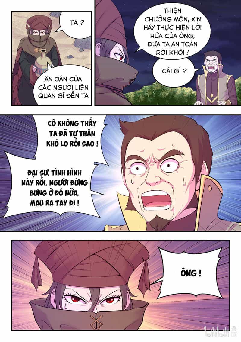 Côn Thôn Thiên Hạ - Chương 142 - ảnh 3