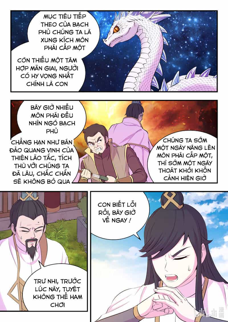 Côn Thôn Thiên Hạ - Chương 143 - ảnh 18