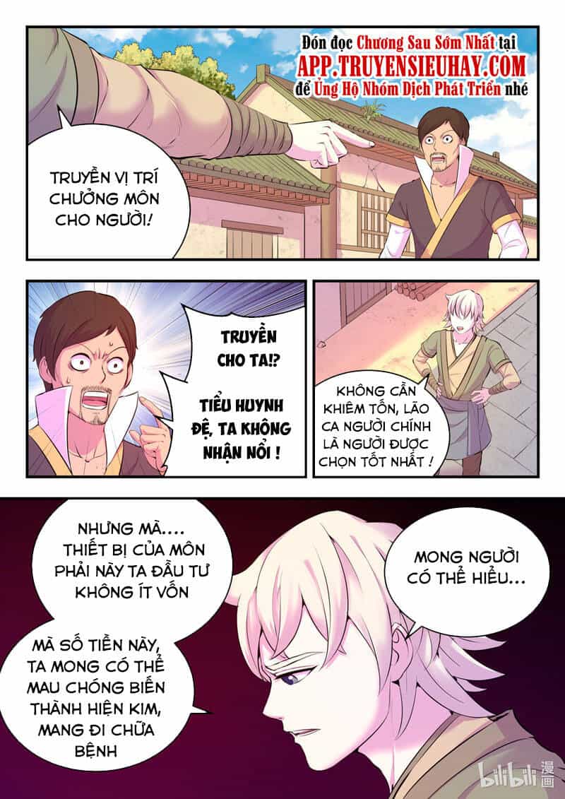 Côn Thôn Thiên Hạ - Chương 145 - ảnh 1