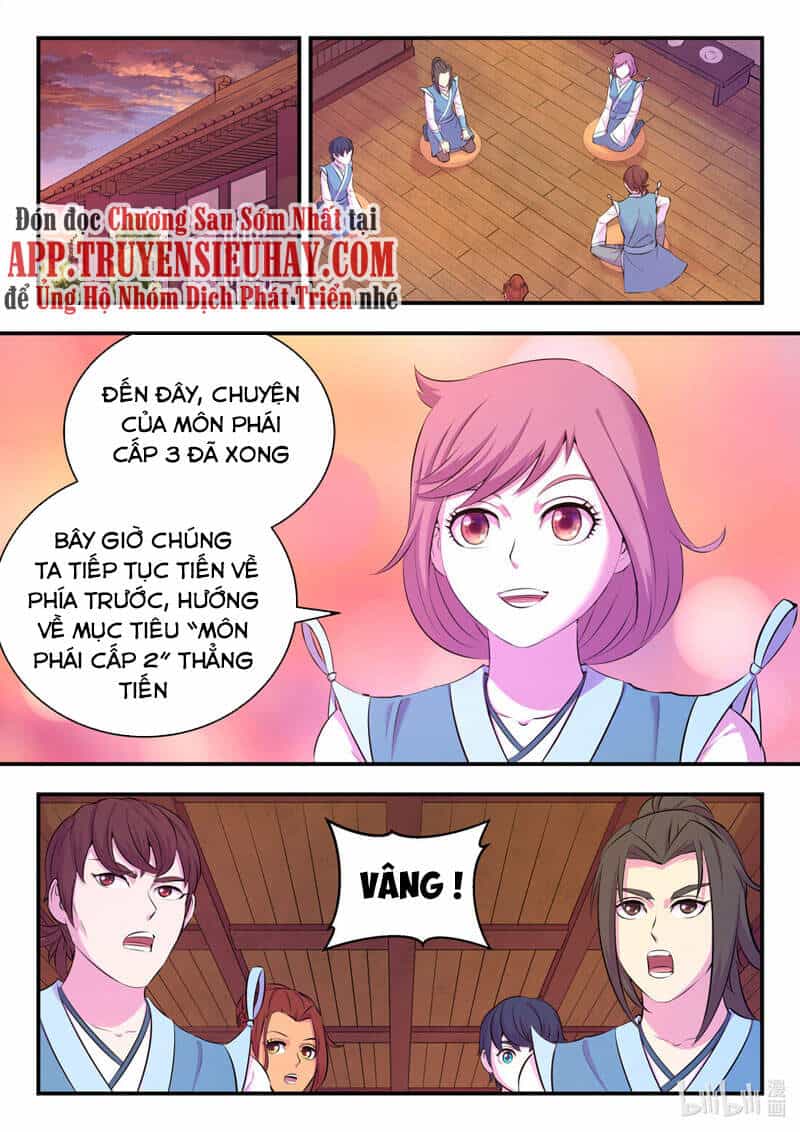 Côn Thôn Thiên Hạ - Chương 146 - ảnh 5