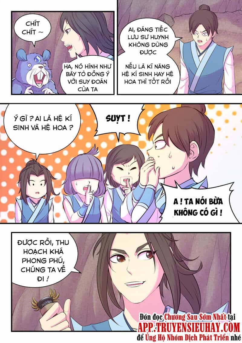 Côn Thôn Thiên Hạ - Chương 151 - ảnh 15