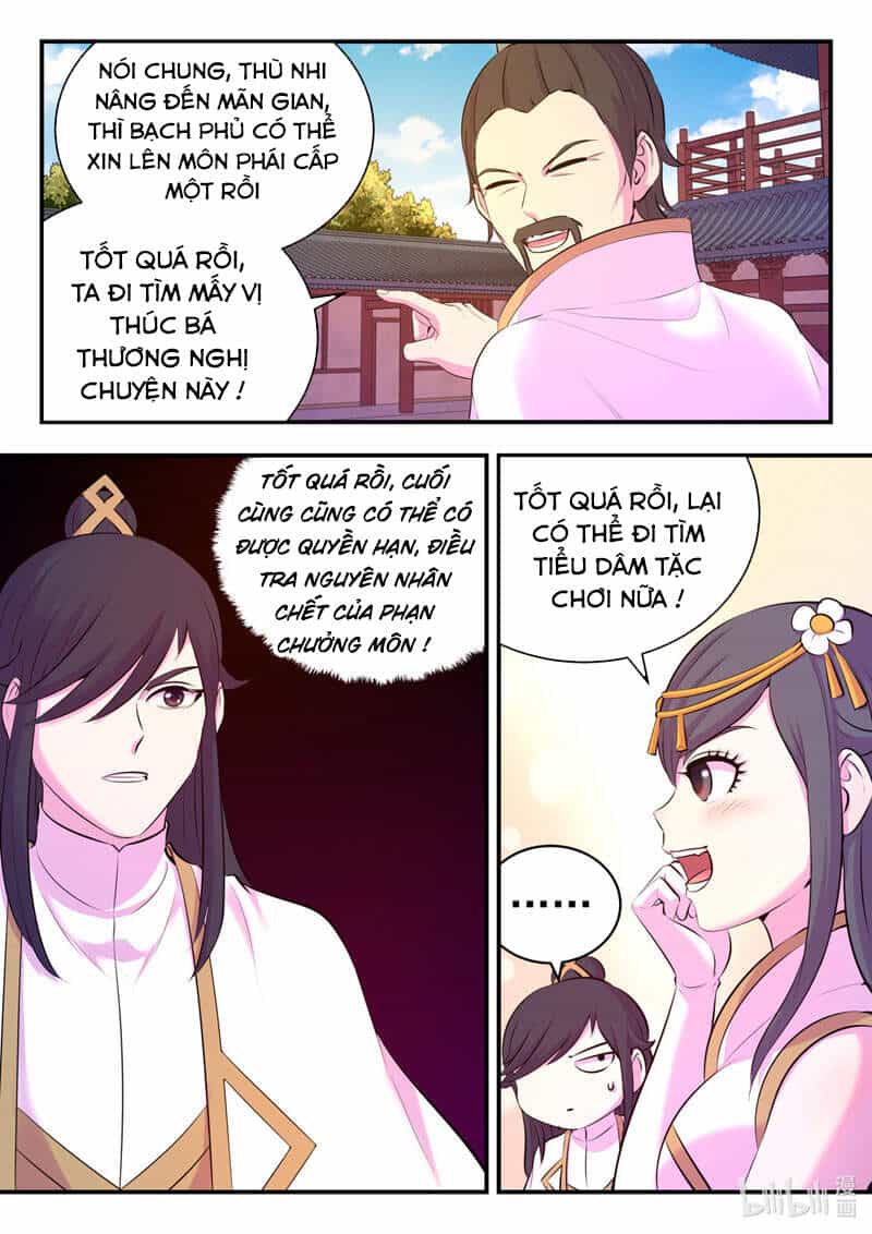 Côn Thôn Thiên Hạ - Chương 153 - ảnh 10