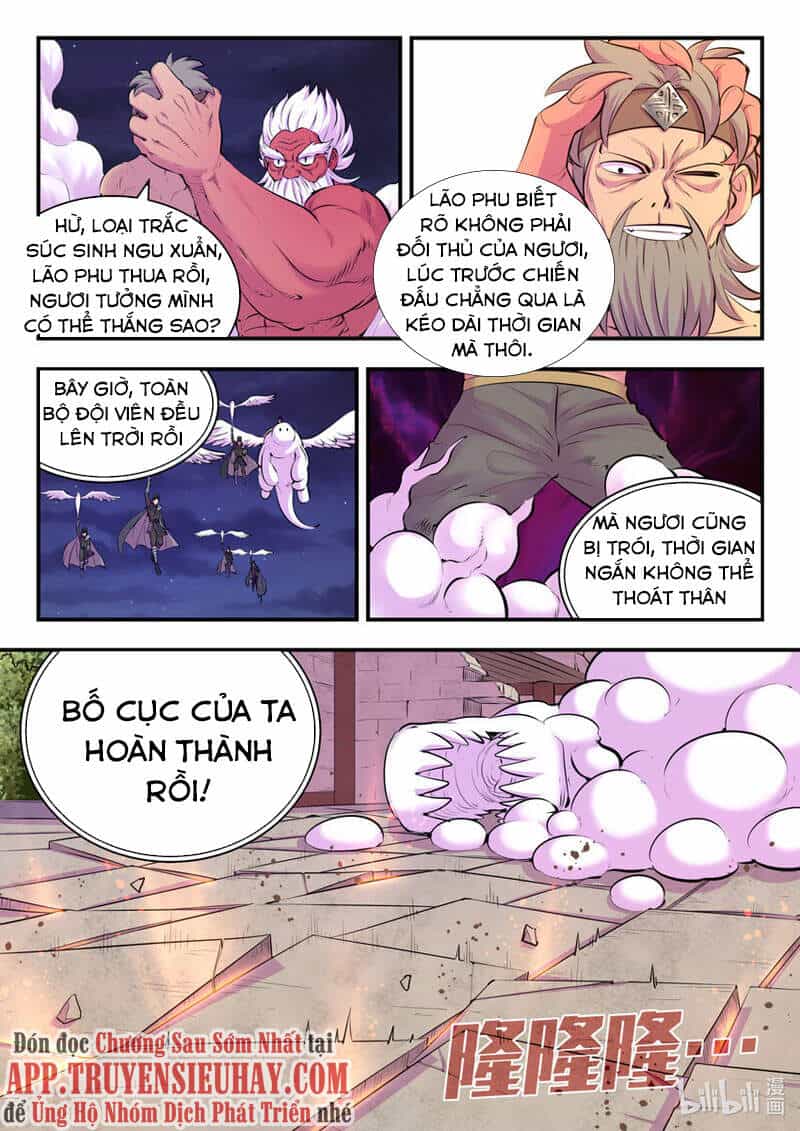 Côn Thôn Thiên Hạ - Chương 158 - ảnh 9