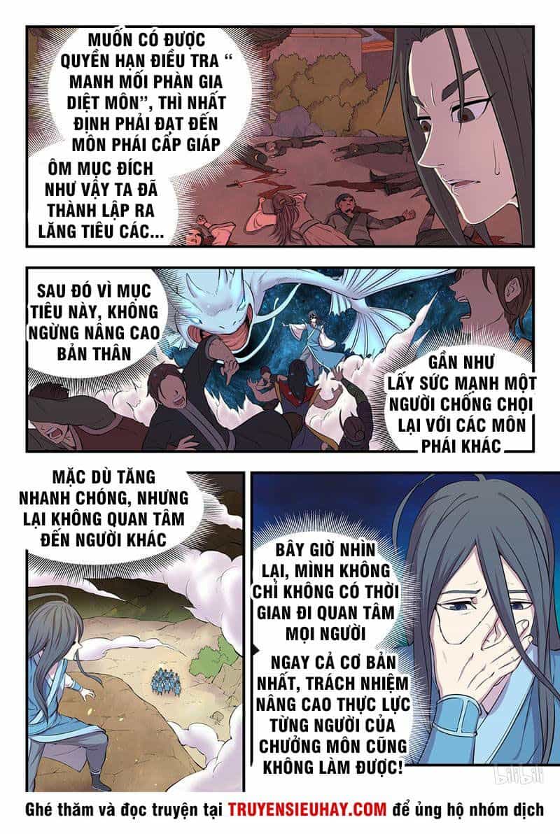 Côn Thôn Thiên Hạ - Chương 15 - ảnh 6