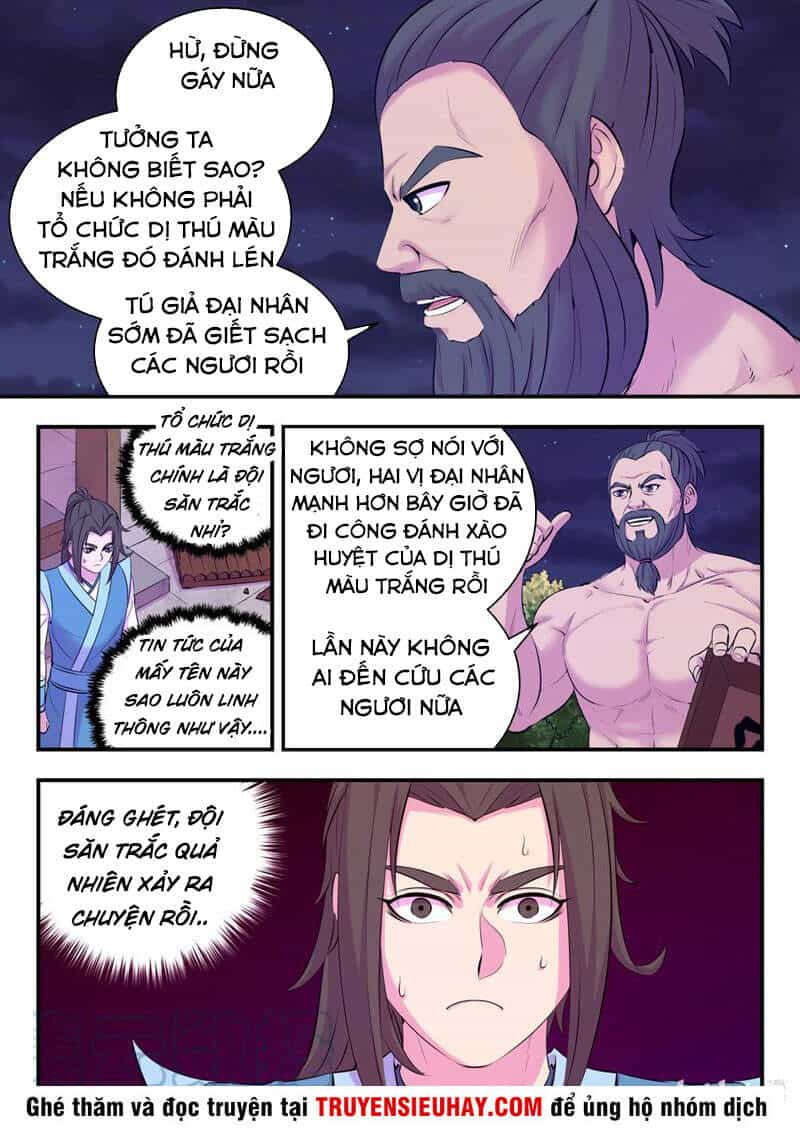 Côn Thôn Thiên Hạ - Chương 160 - ảnh 2