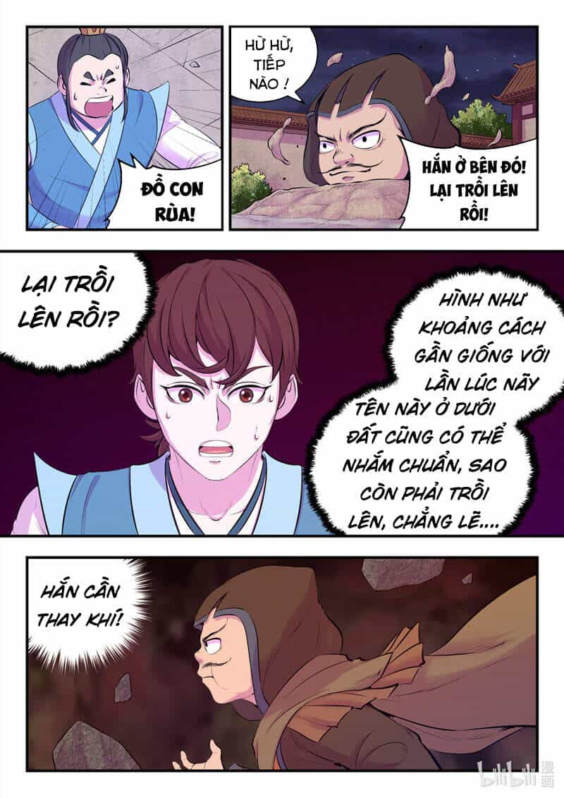 Côn Thôn Thiên Hạ - Chương 162 - ảnh 11