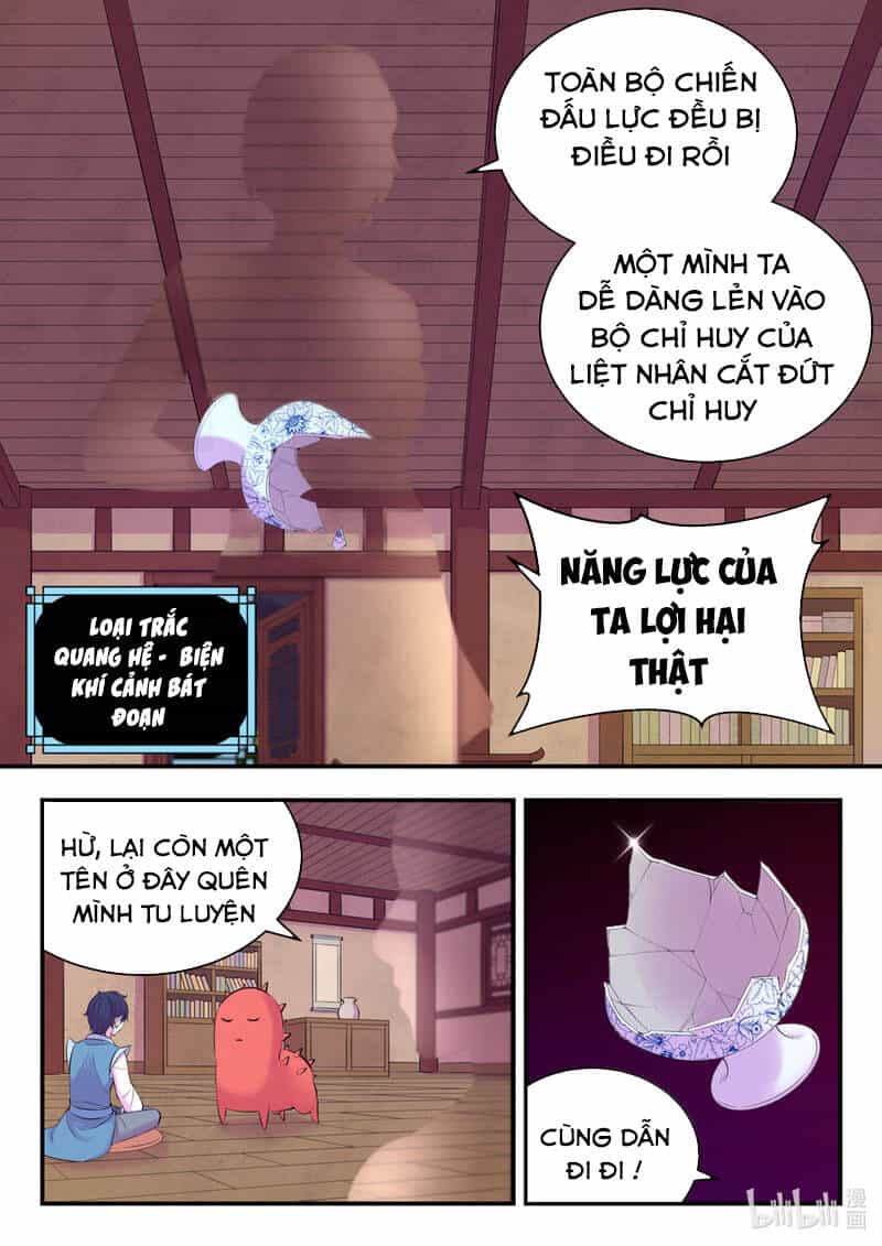 Côn Thôn Thiên Hạ - Chương 163 - ảnh 10