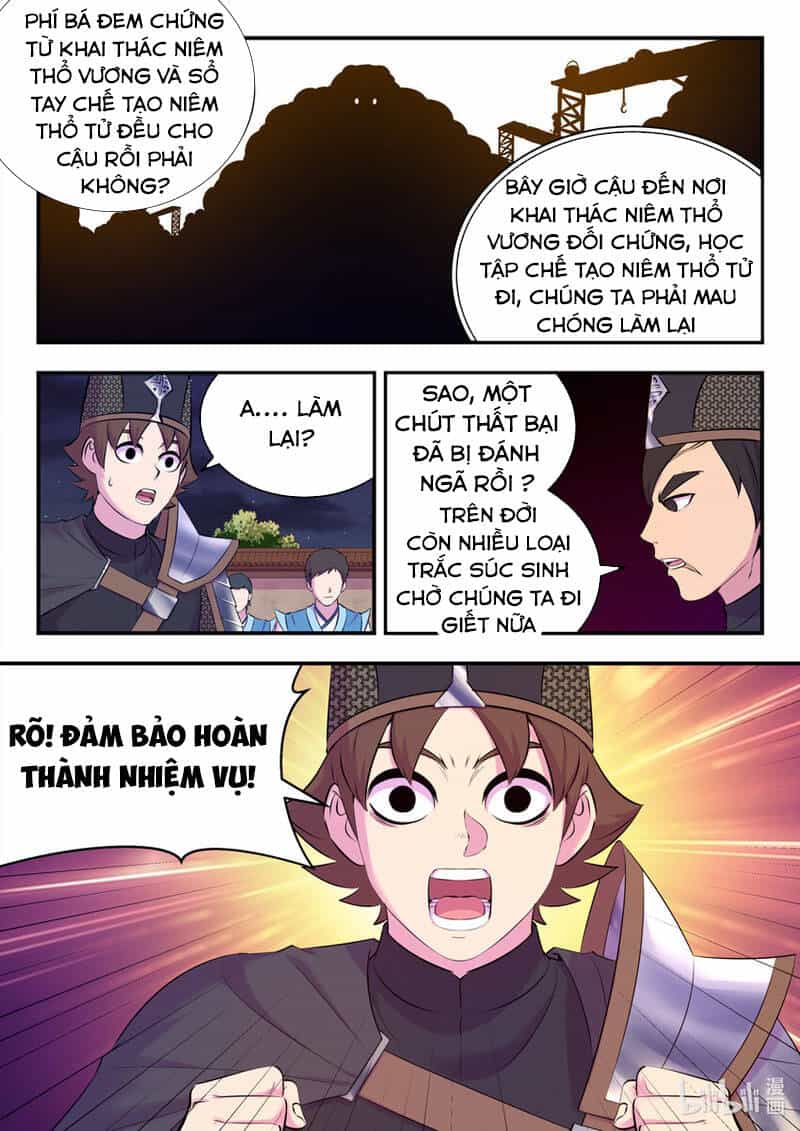 Côn Thôn Thiên Hạ - Chương 165 - ảnh 19