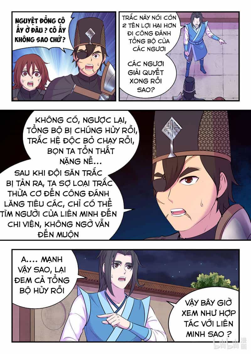 Côn Thôn Thiên Hạ - Chương 165 - ảnh 6