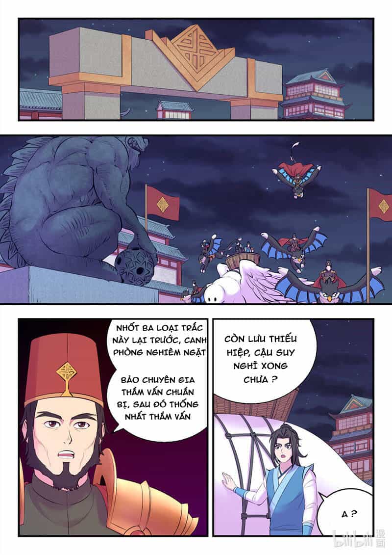 Côn Thôn Thiên Hạ - Chương 166 - ảnh 13