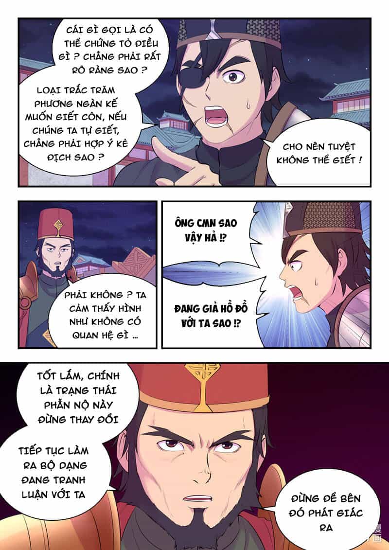 Côn Thôn Thiên Hạ - Chương 166 - ảnh 17