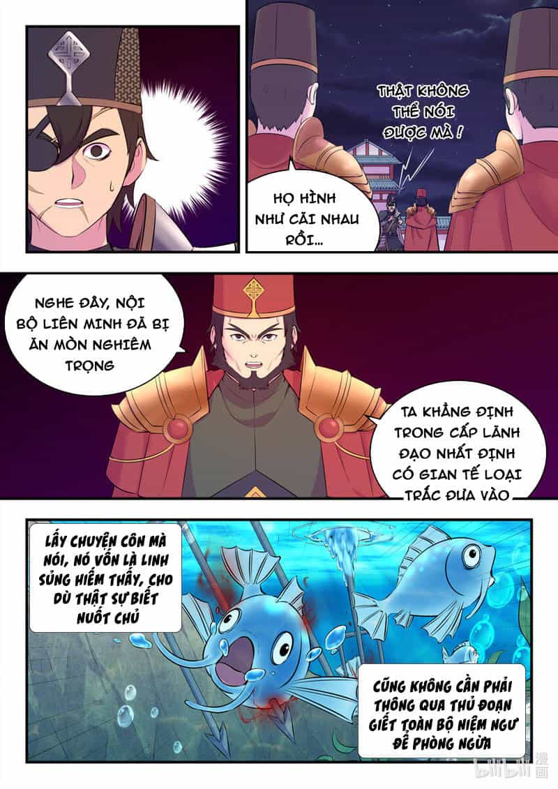 Côn Thôn Thiên Hạ - Chương 166 - ảnh 18