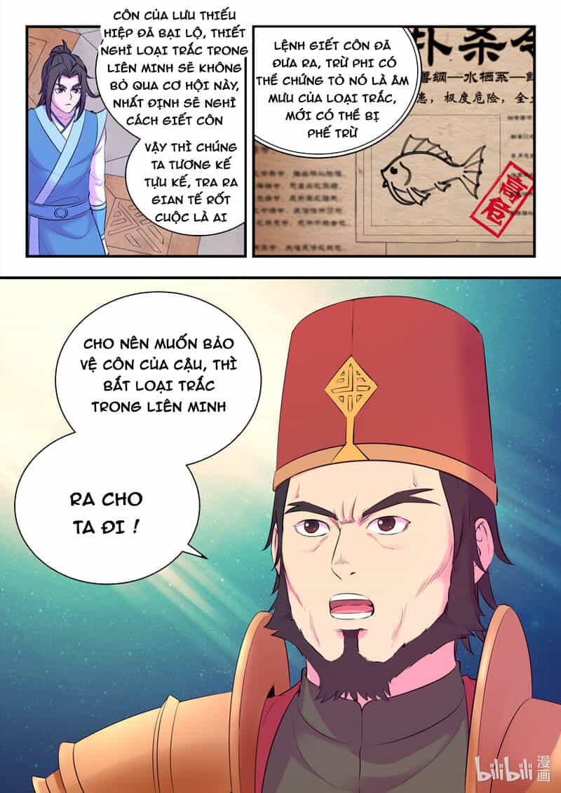 Côn Thôn Thiên Hạ - Chương 166 - ảnh 20