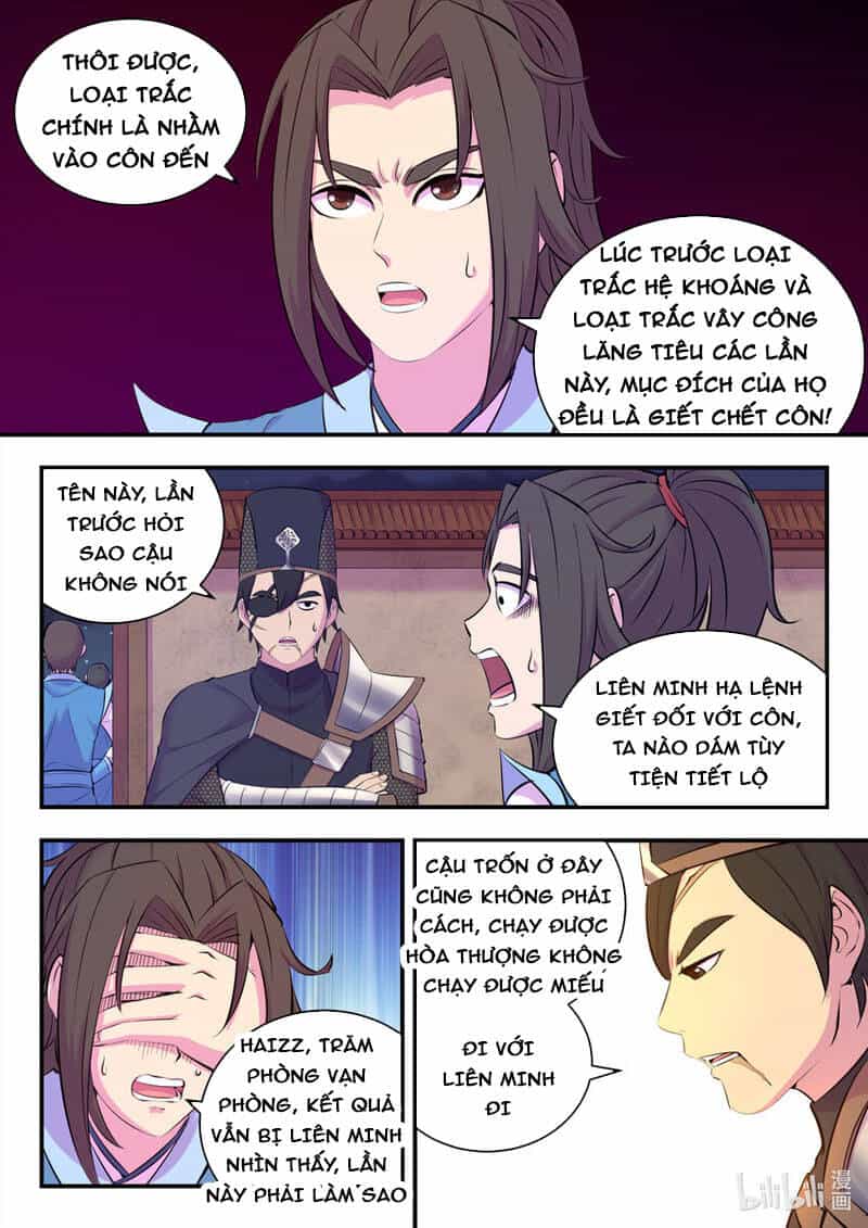 Côn Thôn Thiên Hạ - Chương 166 - ảnh 6