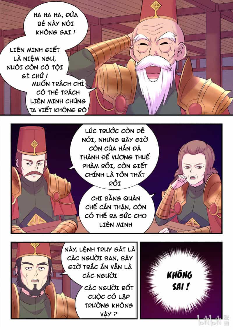 Côn Thôn Thiên Hạ - Chương 167 - ảnh 19