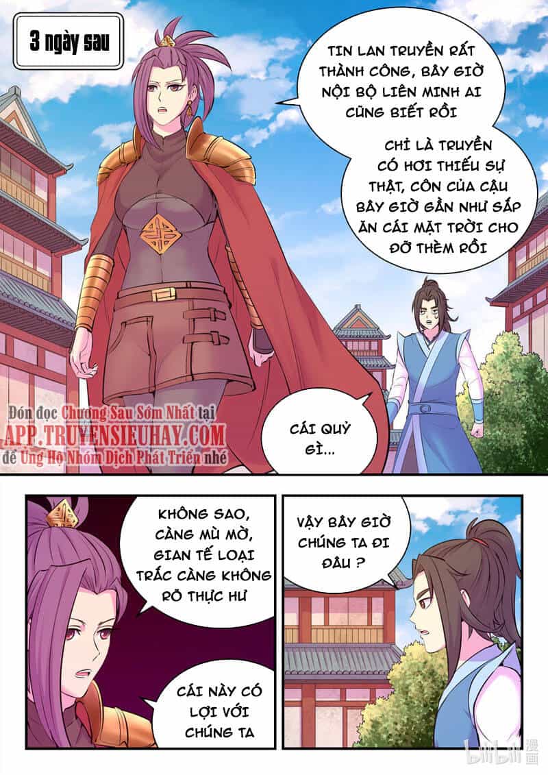 Côn Thôn Thiên Hạ - Chương 167 - ảnh 6