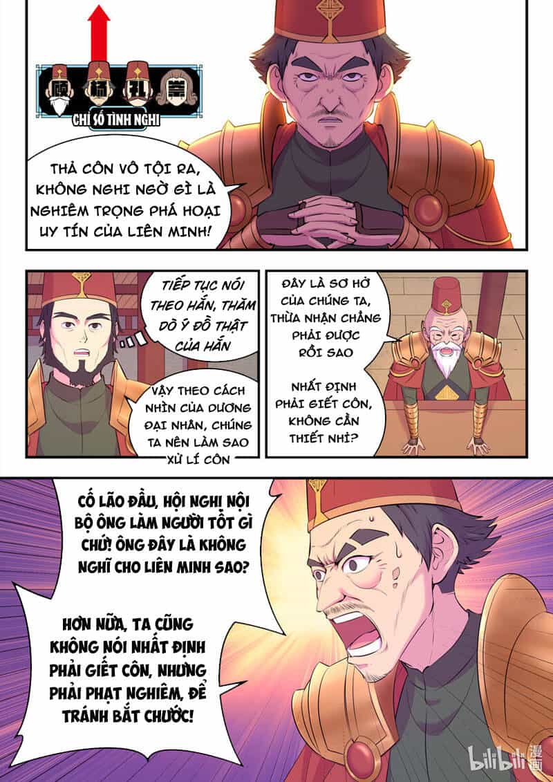 Côn Thôn Thiên Hạ - Chương 168 - ảnh 1