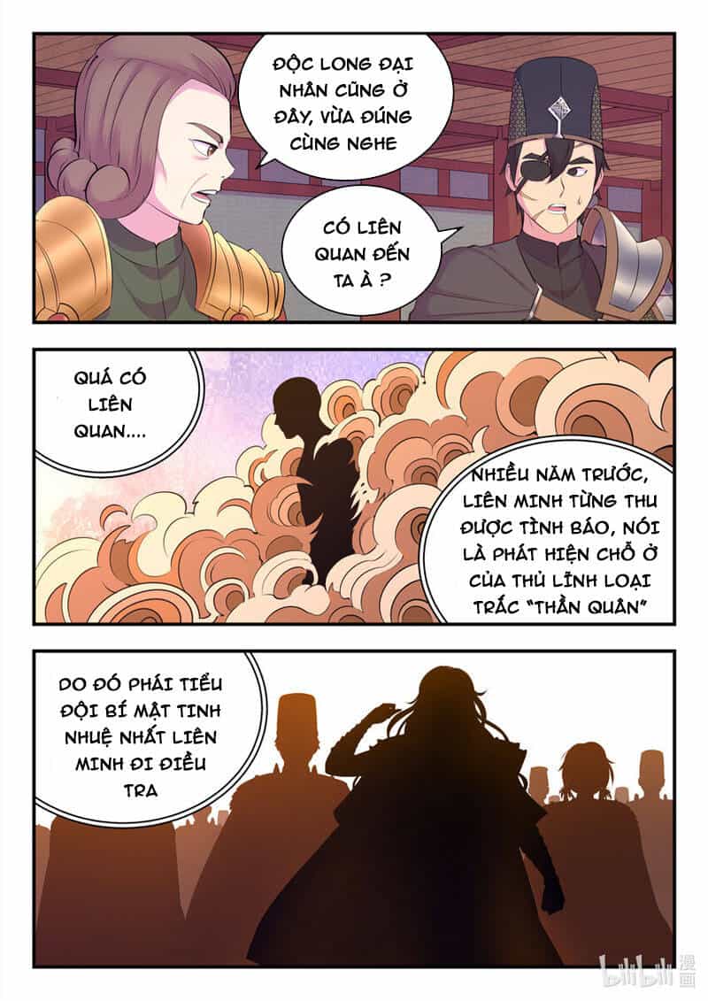 Côn Thôn Thiên Hạ - Chương 168 - ảnh 15