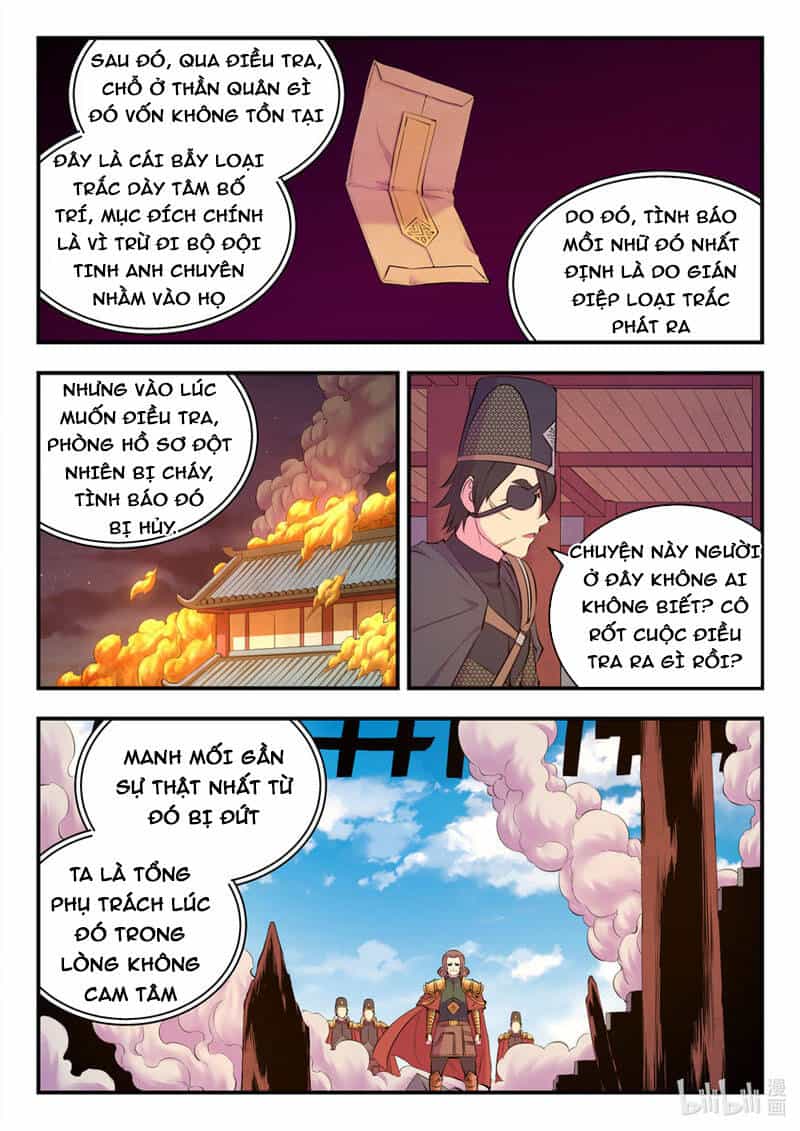 Côn Thôn Thiên Hạ - Chương 168 - ảnh 17