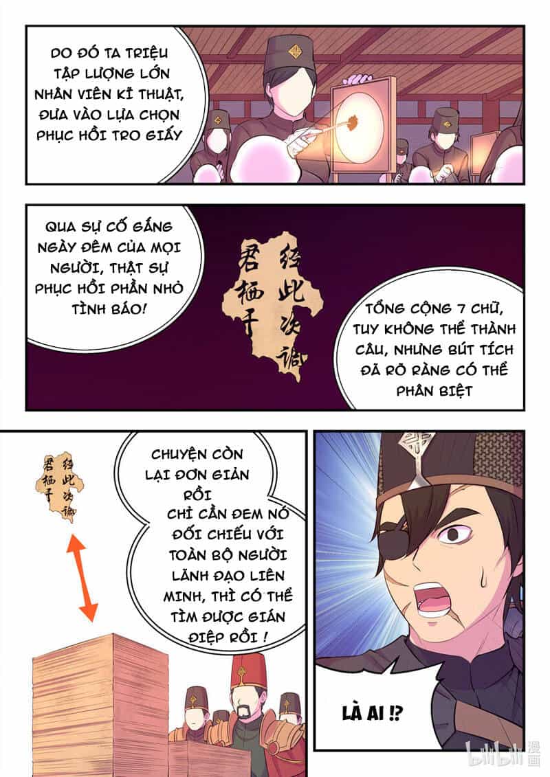 Côn Thôn Thiên Hạ - Chương 168 - ảnh 19