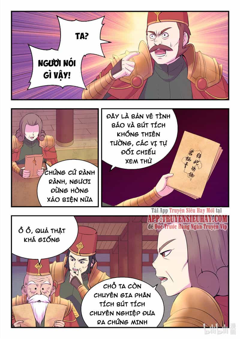 Côn Thôn Thiên Hạ - Chương 169 - ảnh 1