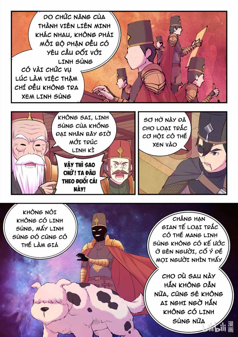 Côn Thôn Thiên Hạ - Chương 169 - ảnh 13