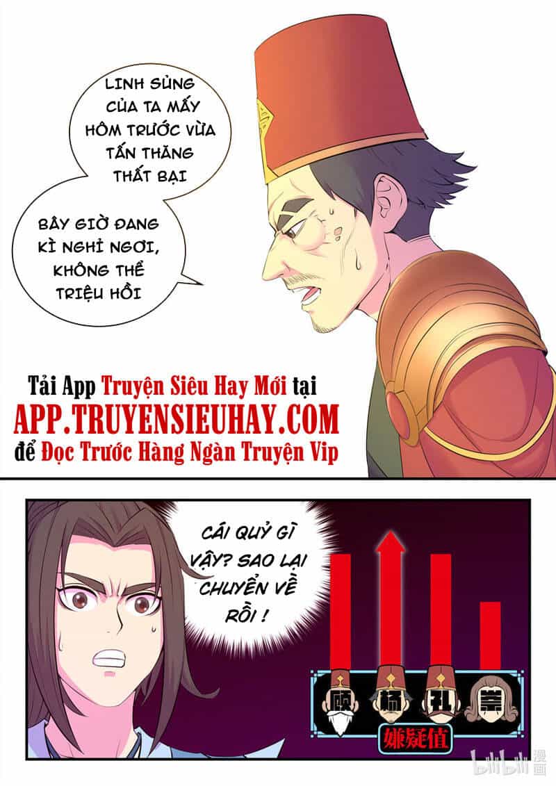Côn Thôn Thiên Hạ - Chương 169 - ảnh 17
