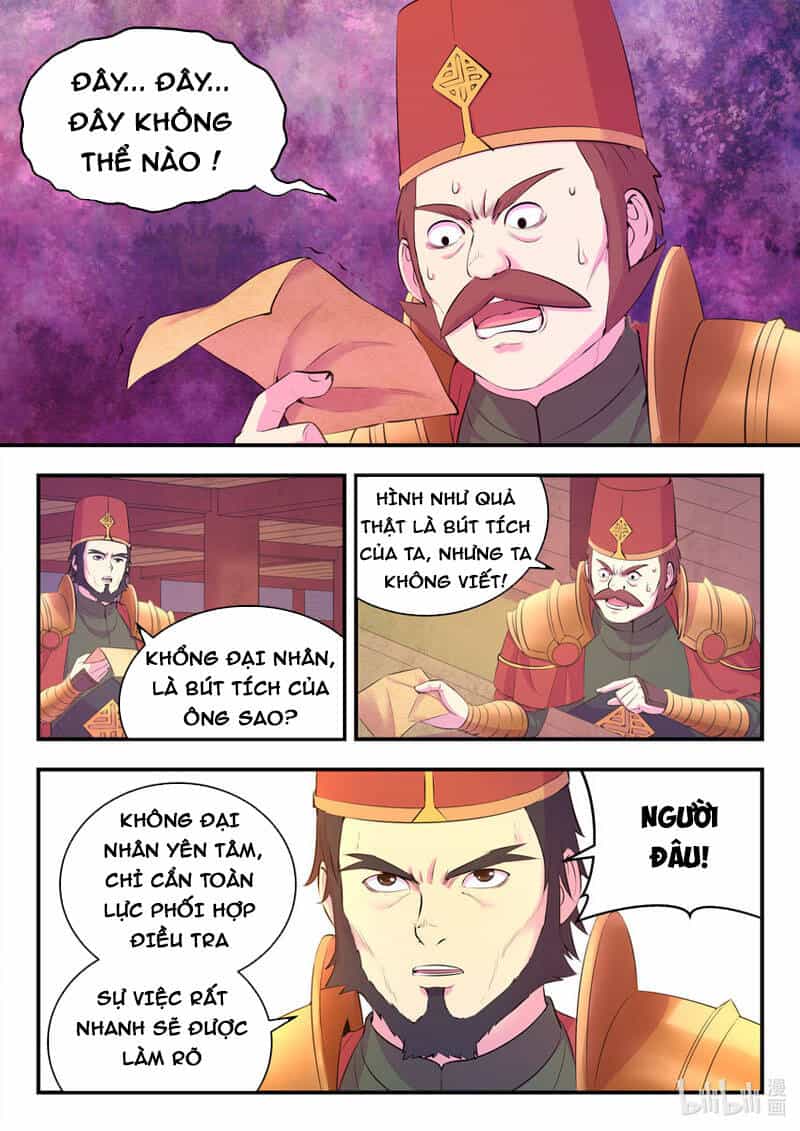 Côn Thôn Thiên Hạ - Chương 169 - ảnh 2