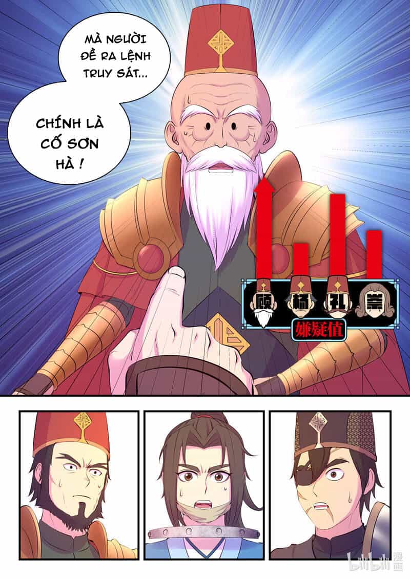 Côn Thôn Thiên Hạ - Chương 169 - ảnh 8
