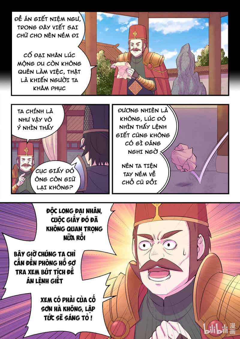 Côn Thôn Thiên Hạ - Chương 170 - ảnh 11