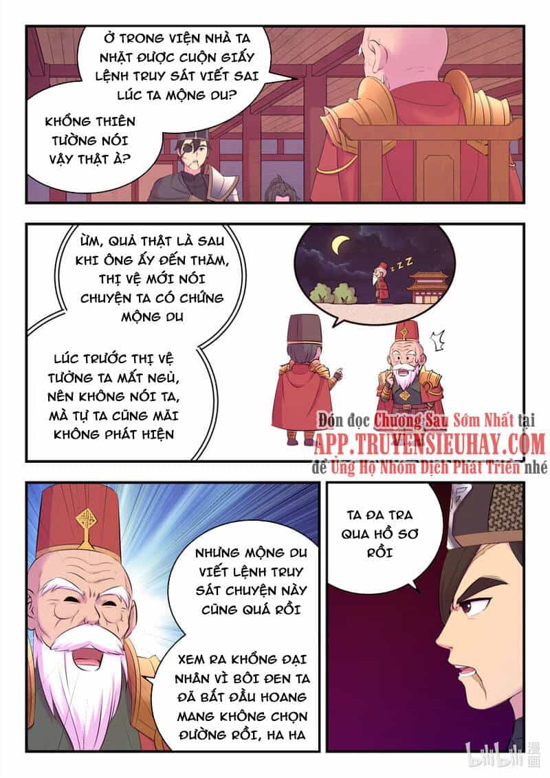 Côn Thôn Thiên Hạ - Chương 170 - ảnh 13