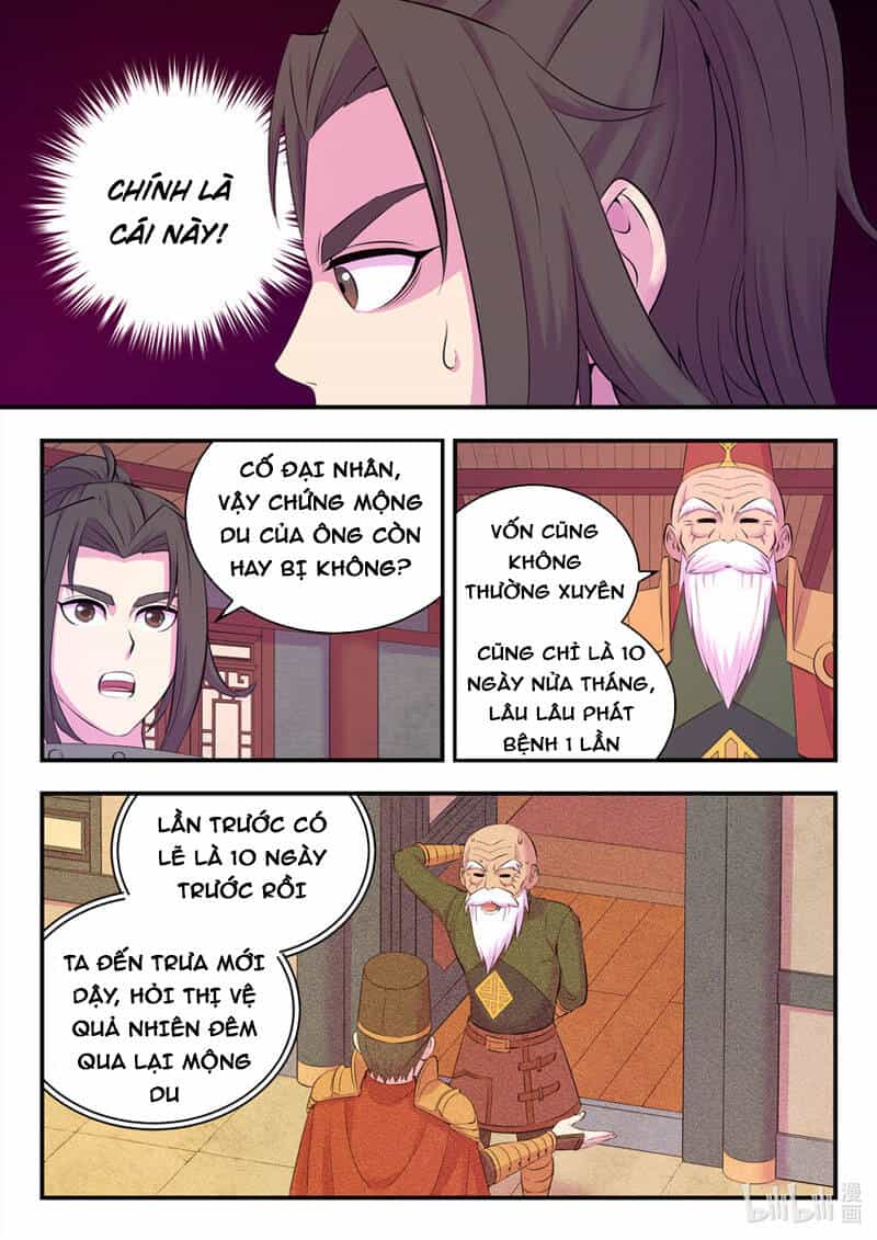 Côn Thôn Thiên Hạ - Chương 170 - ảnh 18