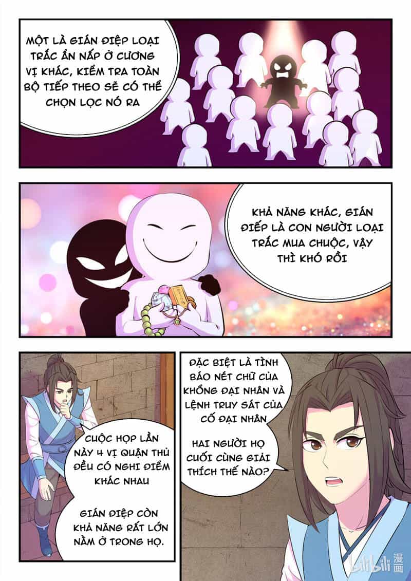 Côn Thôn Thiên Hạ - Chương 170 - ảnh 2