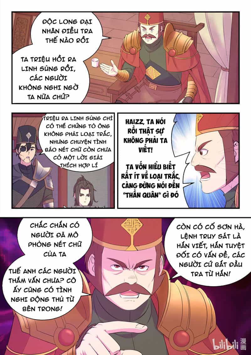 Côn Thôn Thiên Hạ - Chương 170 - ảnh 5